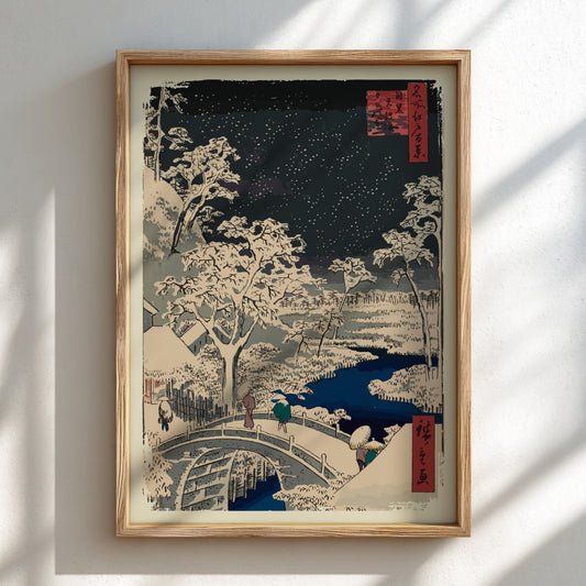 Japanese woodblock print poster of a snowy night scene with a bridge, trees, and stars.