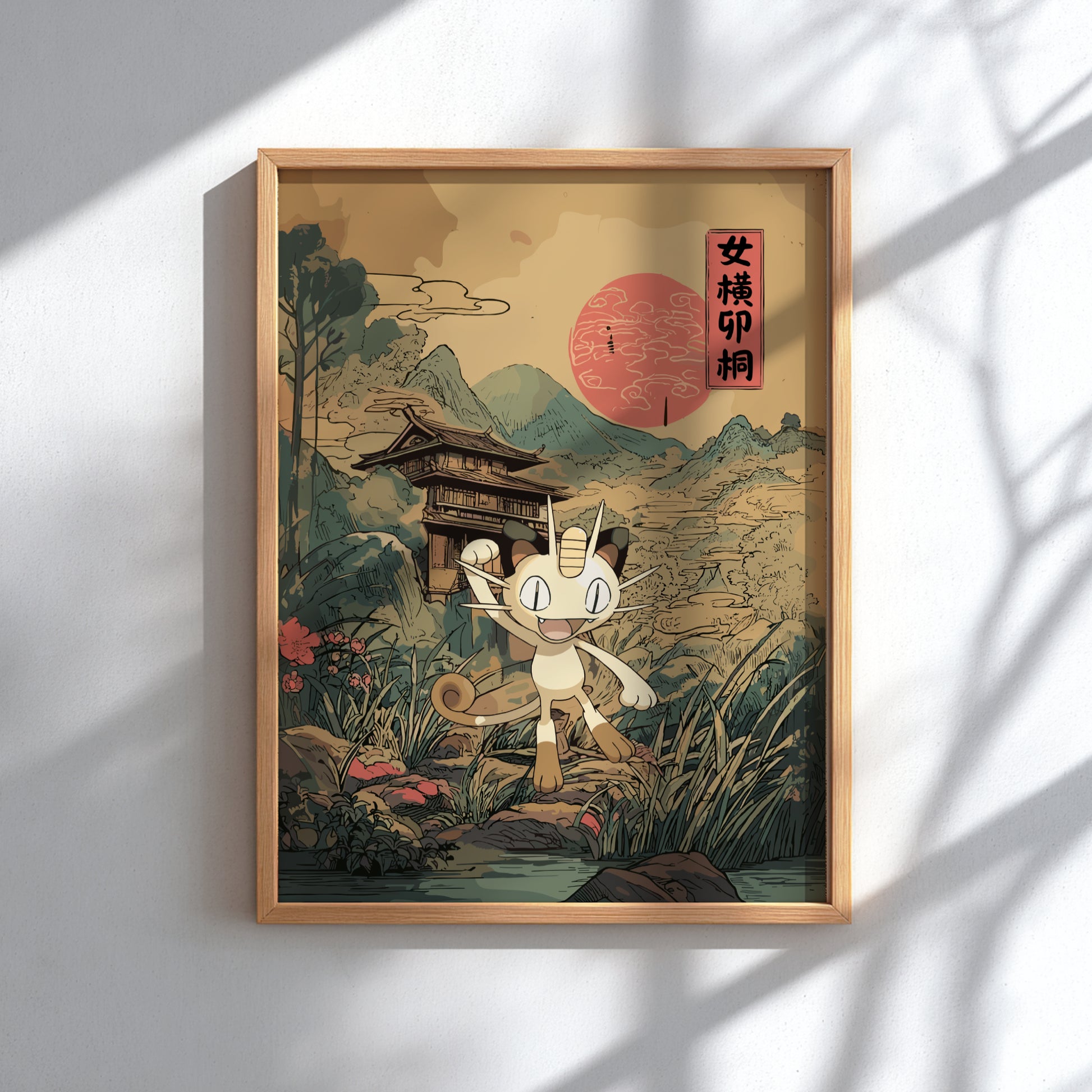 Meowth Pokemon Poster