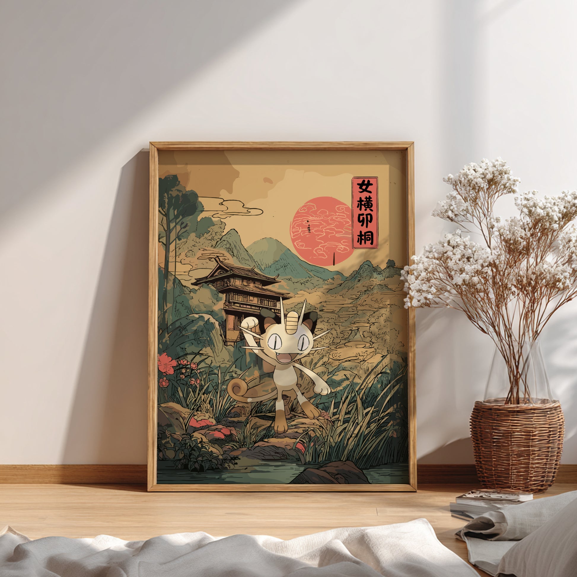 Meowth Pokemon Poster