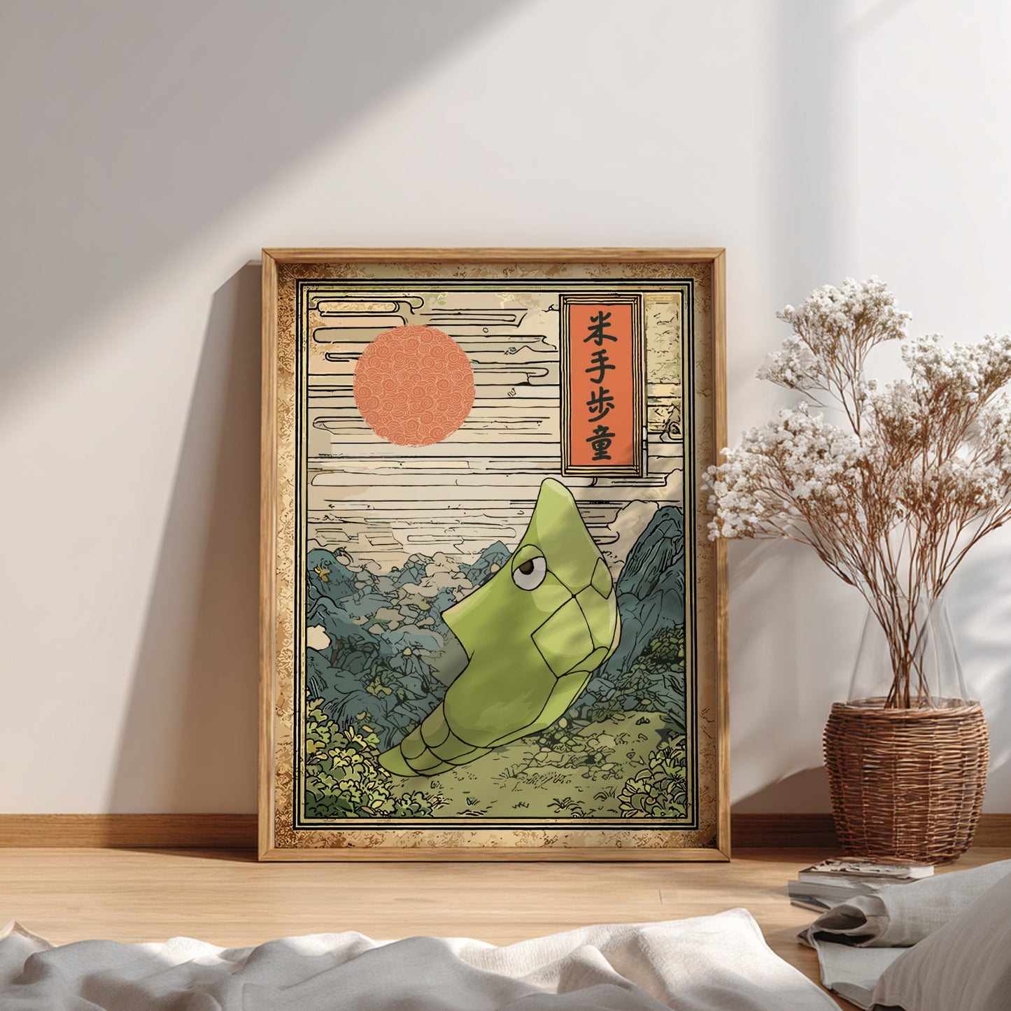 Framed artwork of Metapod Pokemon with a red sun and mountains in a room with a plant.