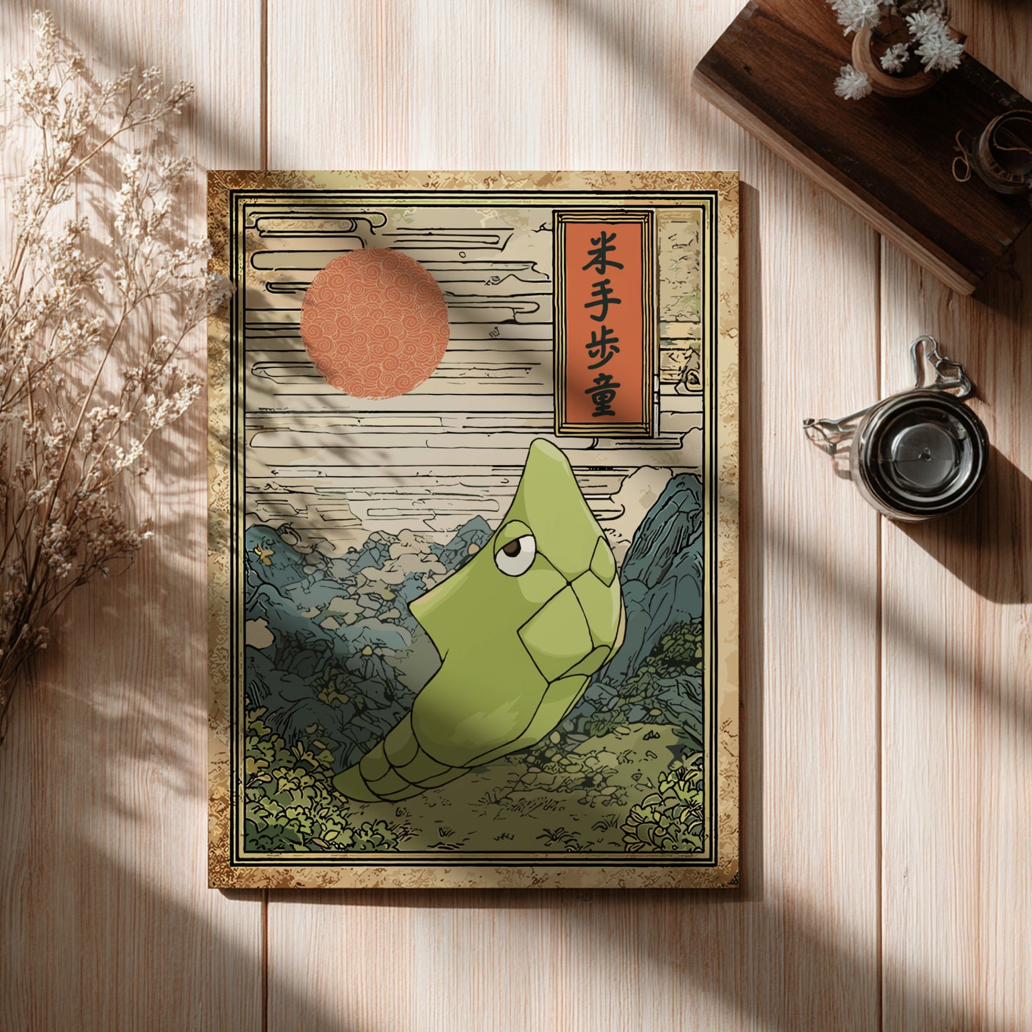 Vintage-style illustration of Metapod Pokemon on a wooden surface with a tea cup and dried flowers.