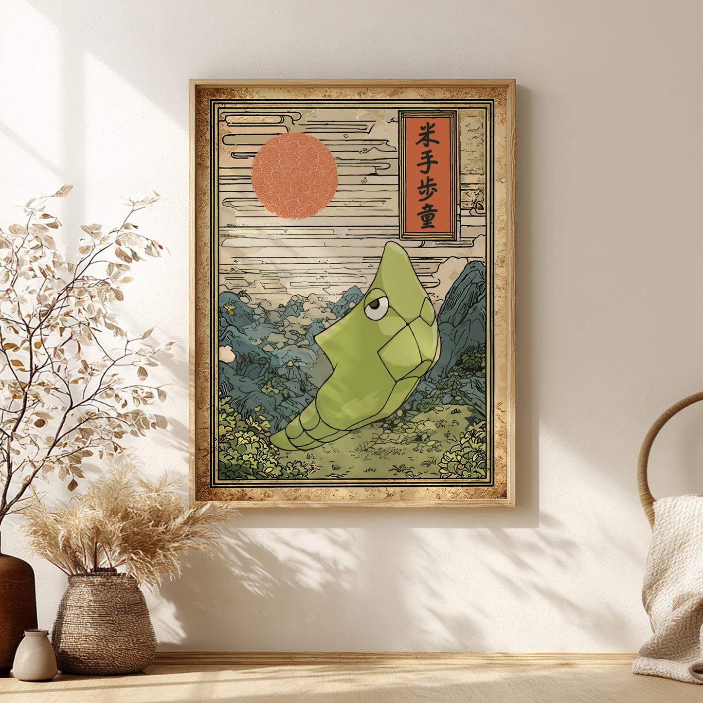Framed artwork of Metapod Pokemon with a mountain and sun background on a wall.