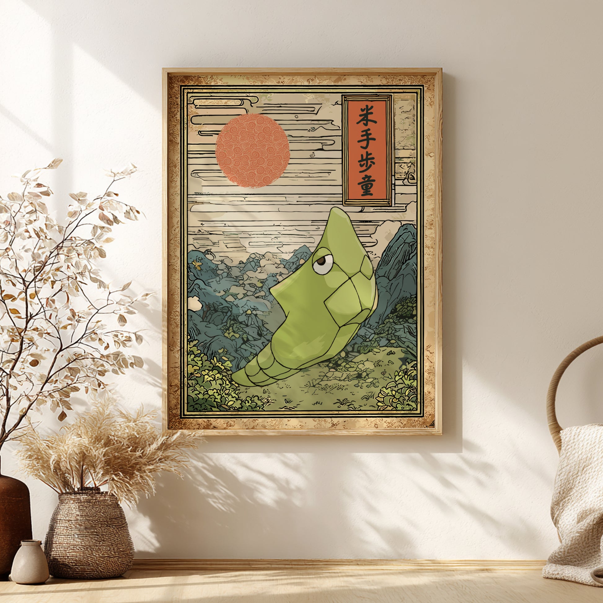 Framed artwork of Metapod Pokemon with a mountain and sun background on a wall.