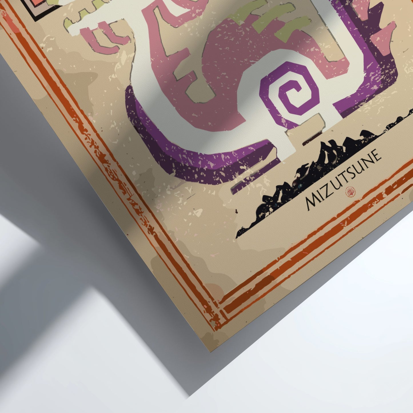 Mizutsune Poster - Monster Hunter Wall Art Print