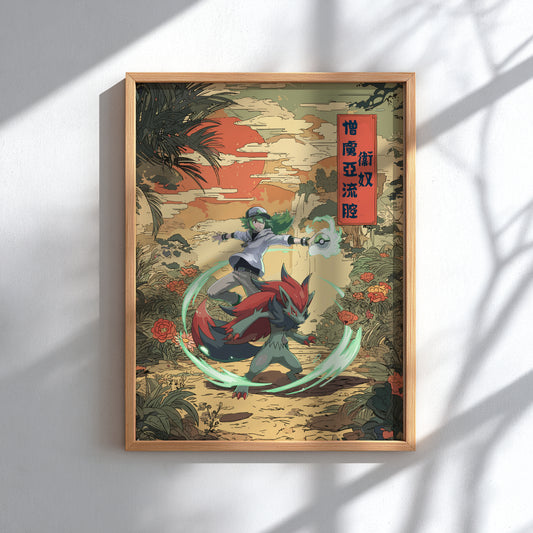 Framed artwork with a stylized illustration of N and Zoroark Pokemon in a jungle setting.