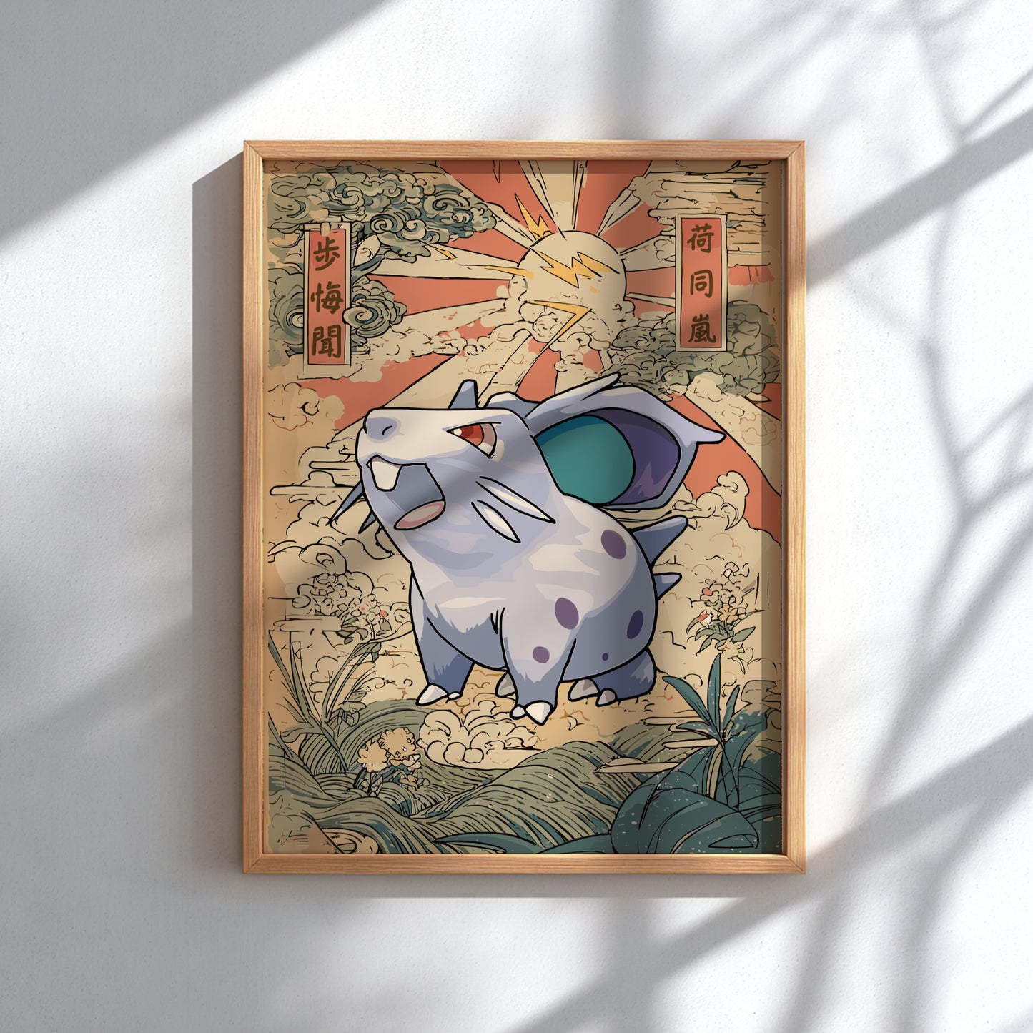 Framed artwork with a stylized Nidoran Pokemon on a decorative background