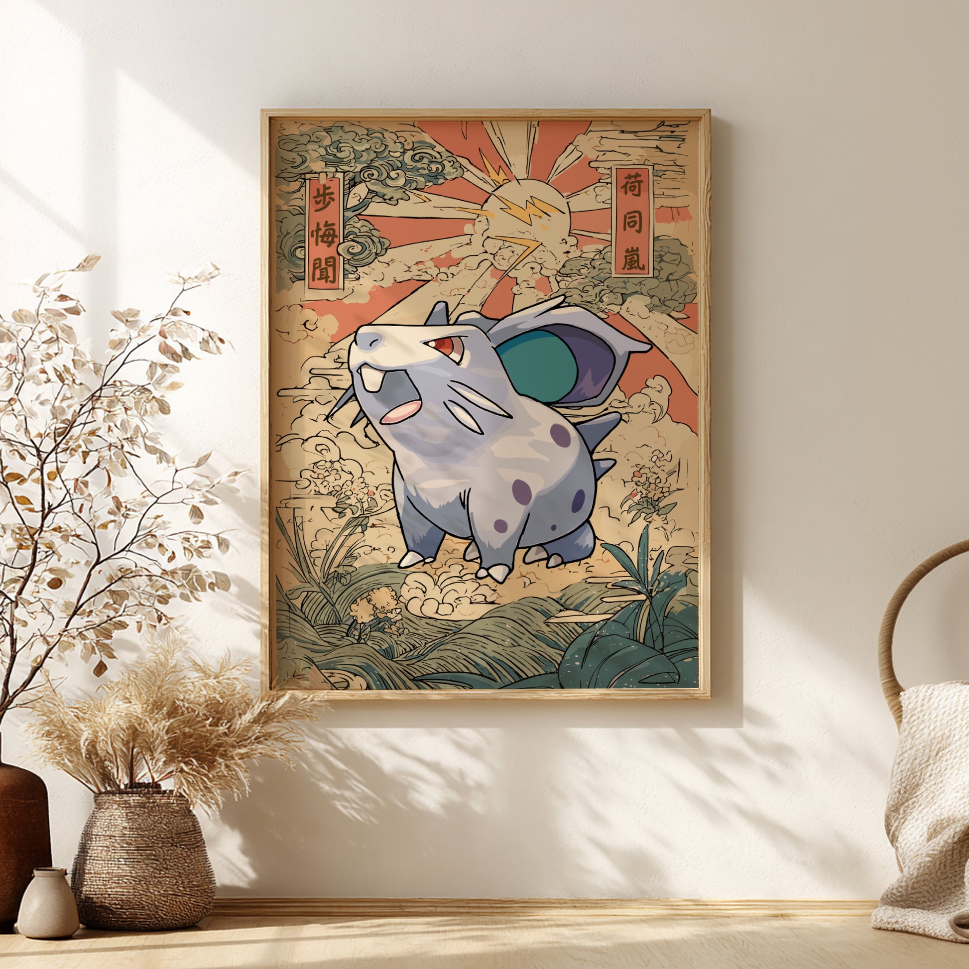 Framed artwork of a stylized Nidoran Pokemon on a wall with decorative elements.