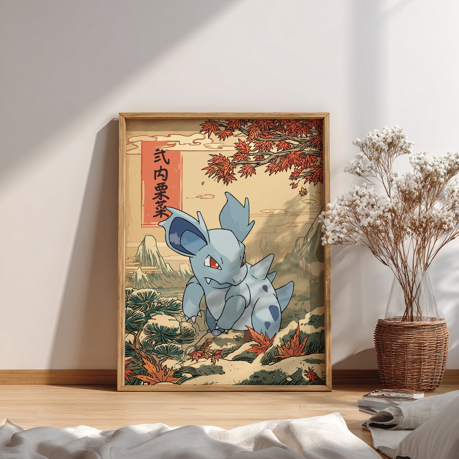 Framed artwork of Nidorina Pokemon on a mountainous landscape, placed on a wooden floor.