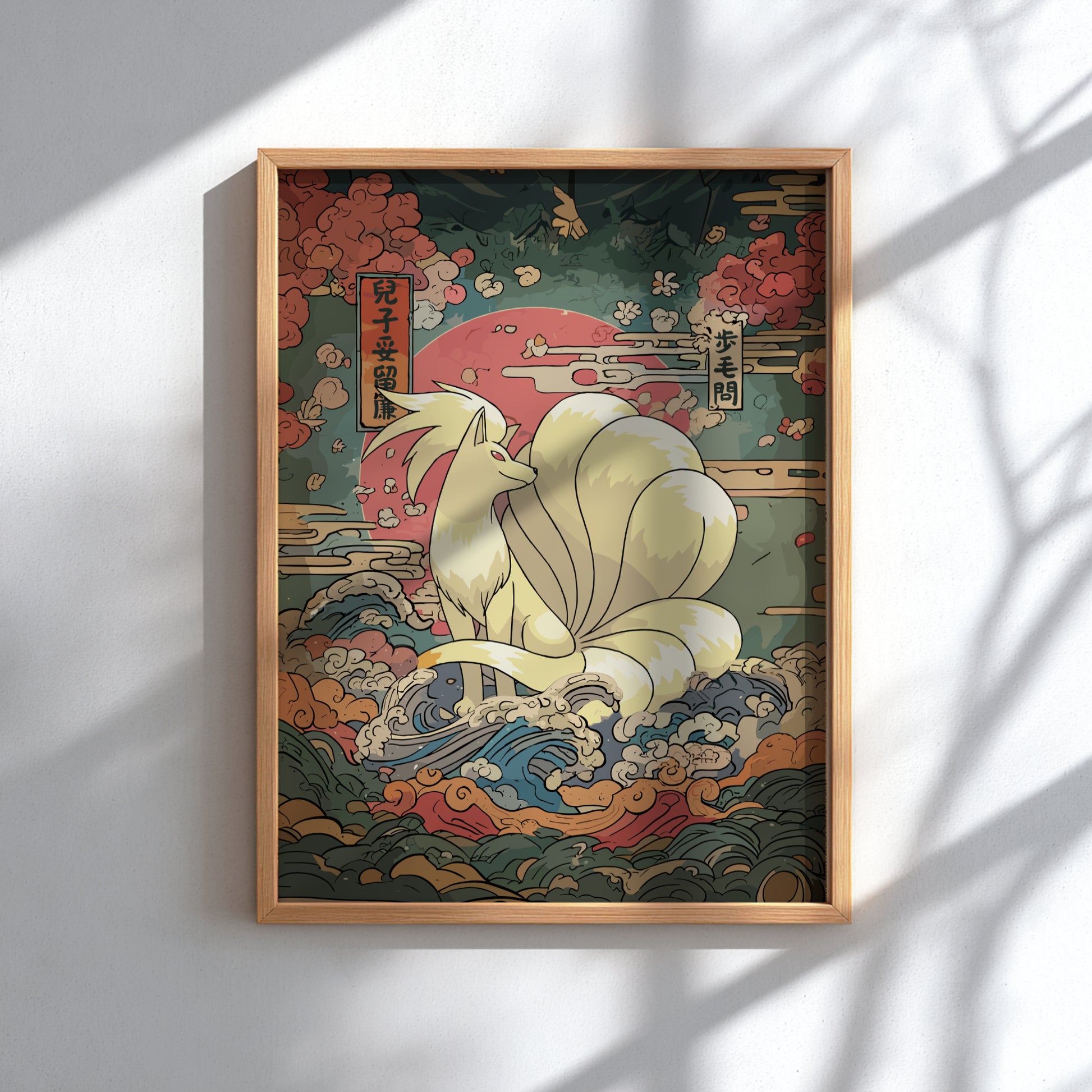 Framed artwork of Ninetales Pokemon with a colorful background on a white wall.