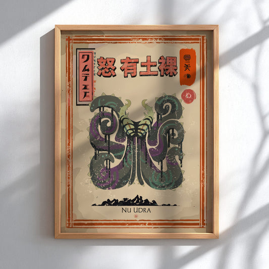 Nu Udra Poster - Monster Hunter Wilds Wall Art