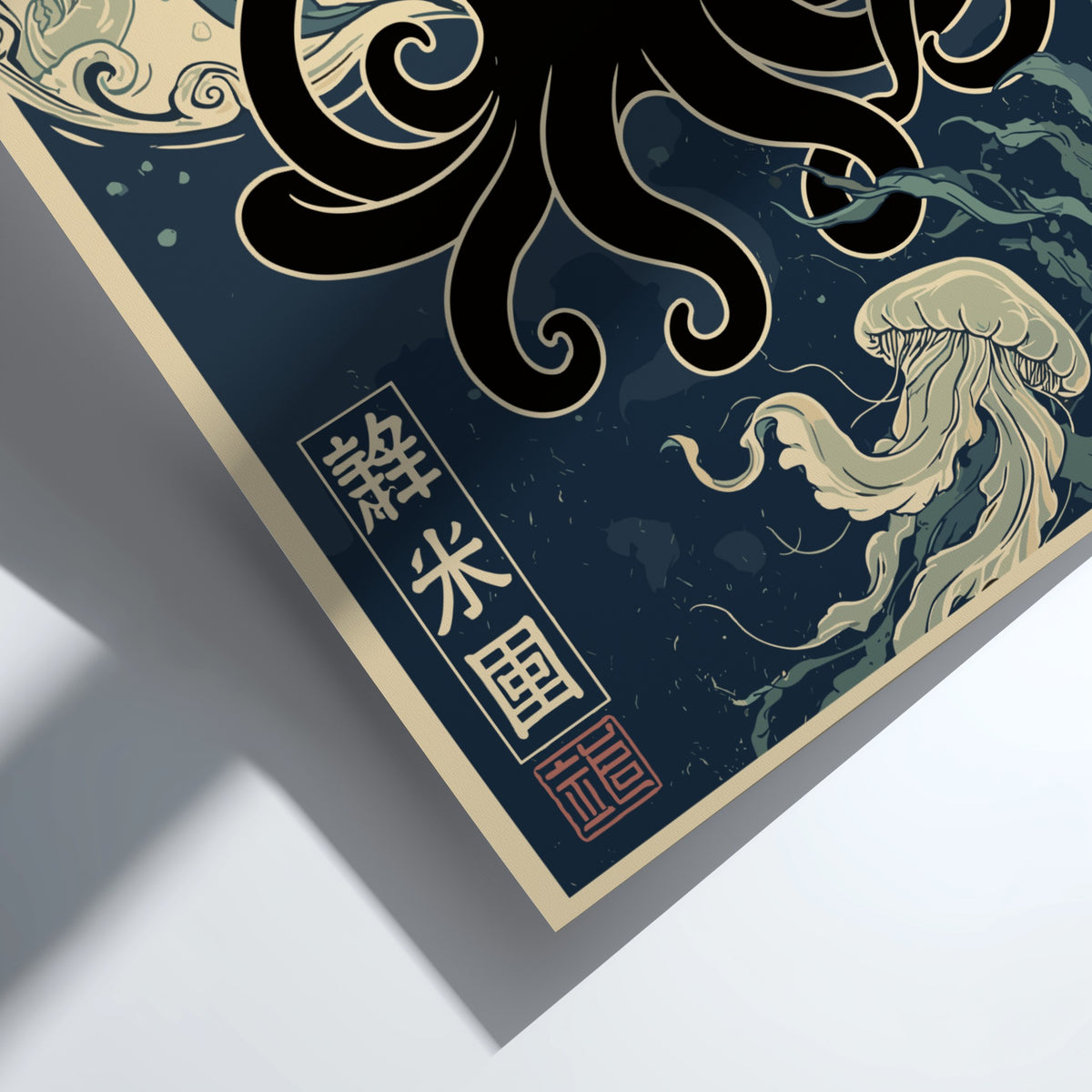 Poster featuring a black octopus swimming among jellyfish in a Japanese woodblock style
