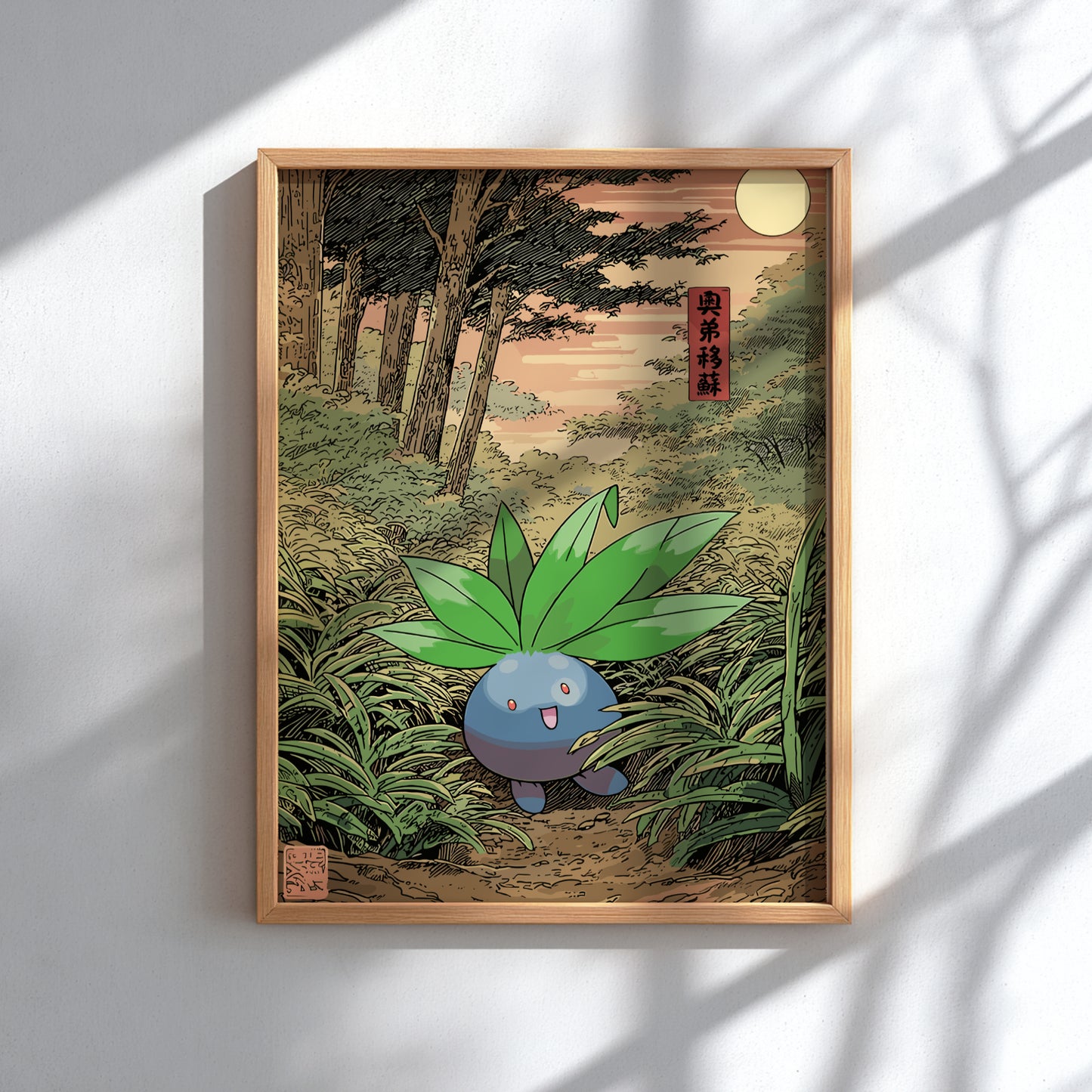 Framed artwork of Oddish Pokémon in a forest setting
