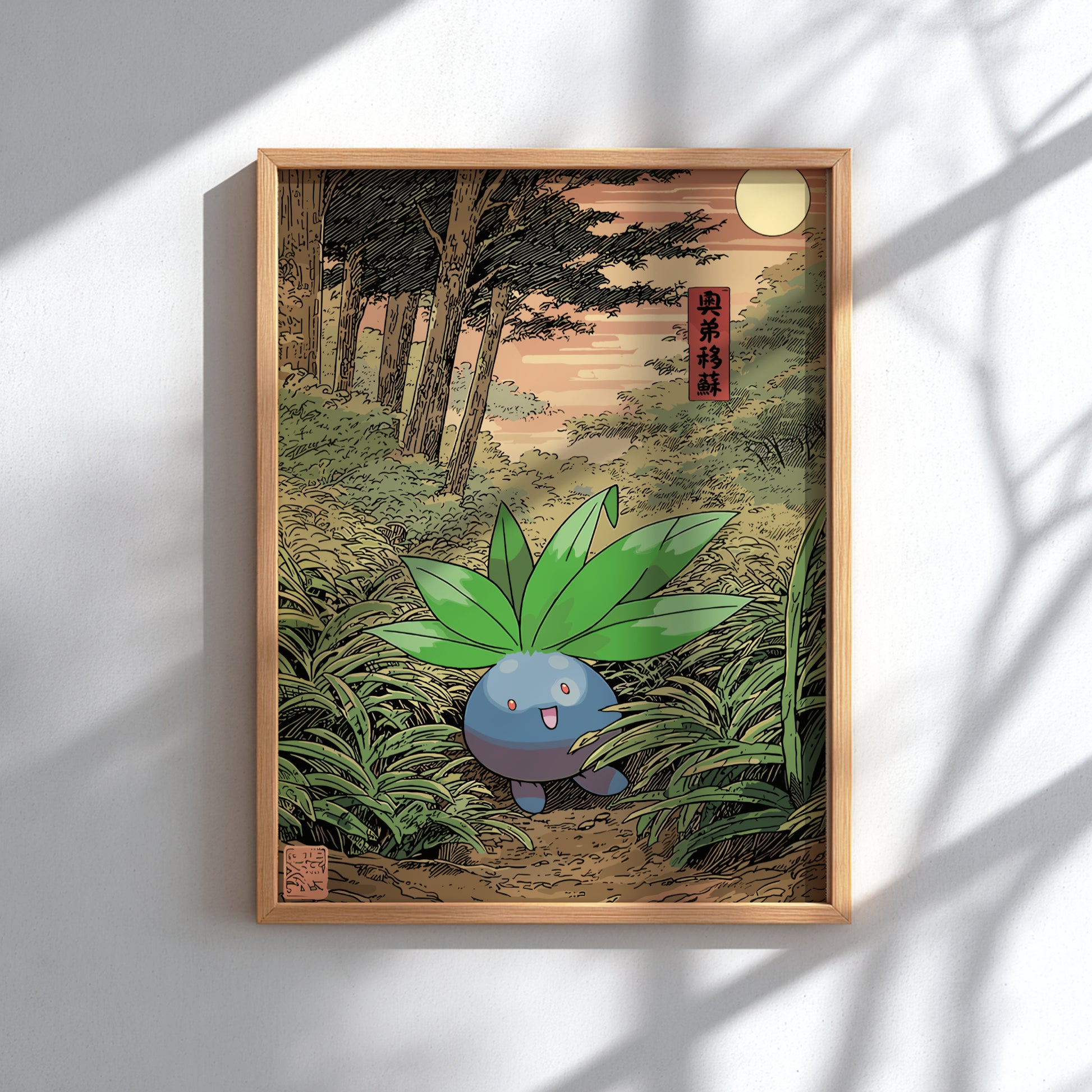 Framed artwork of Oddish Pokémon in a forest setting