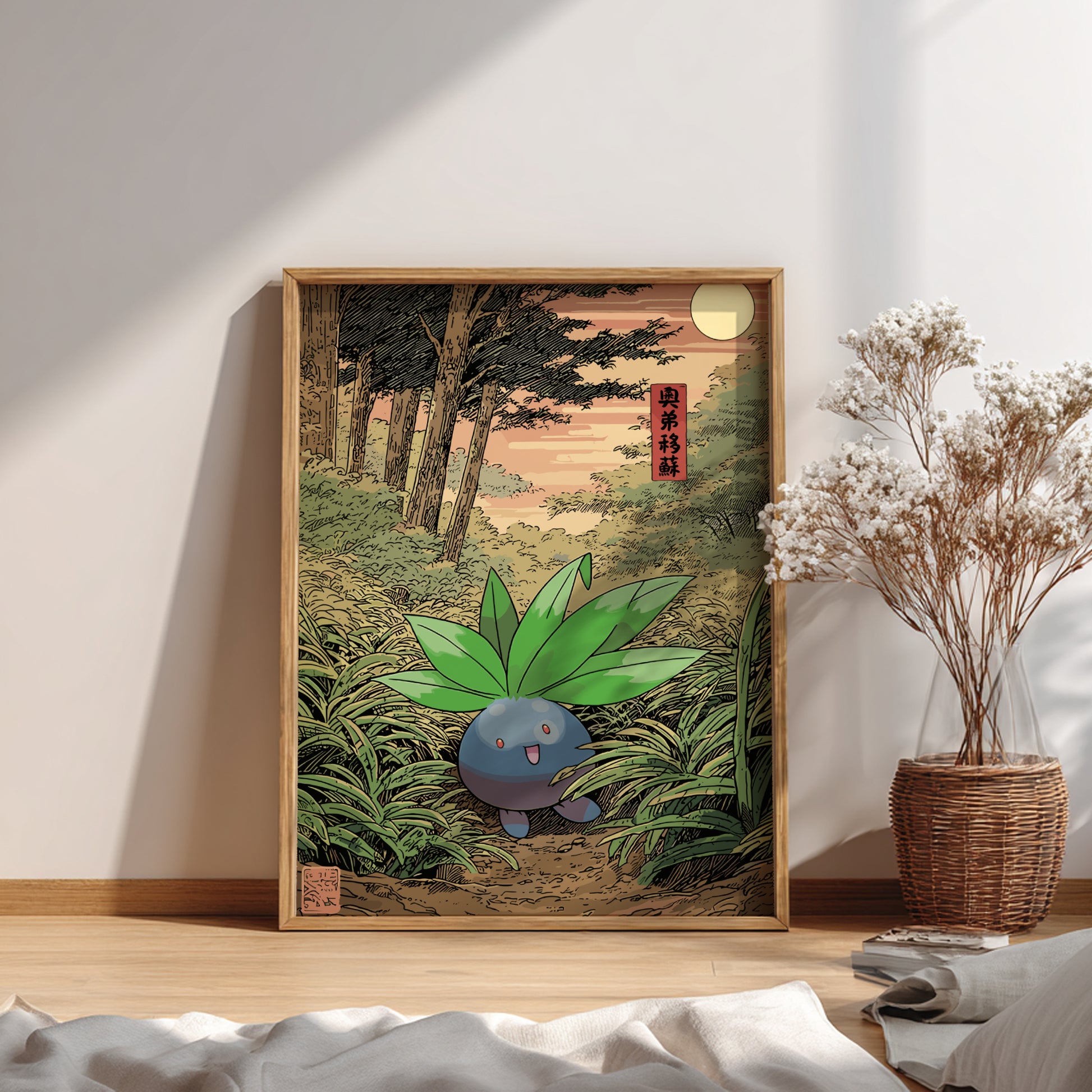 Framed artwork of Oddish Pokémon character in a forest setting on a wall.