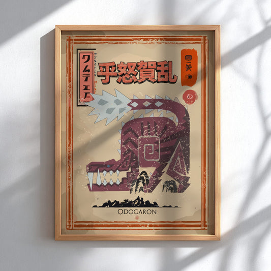 Odogaron Poster - Monster Hunter World Wall Art Print