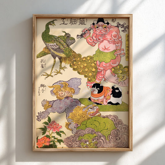 Ukiyo-e art poster featuring a peacock, Oni, Shishi lions, and cat in vibrant colors.