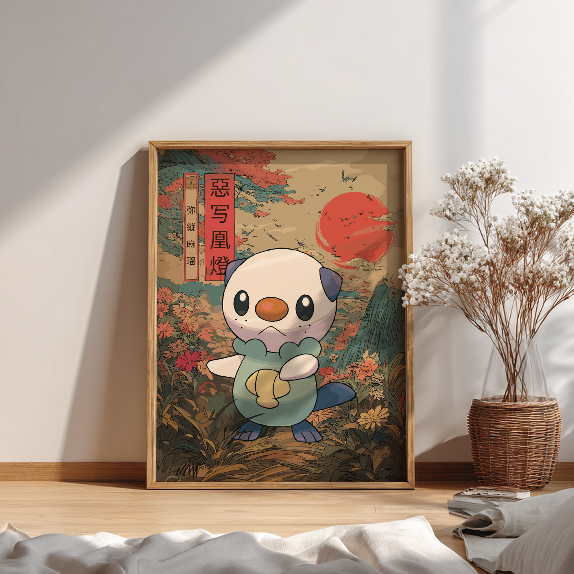 Framed artwork of a Oshawott Pokemon character in a room with a plant and books.