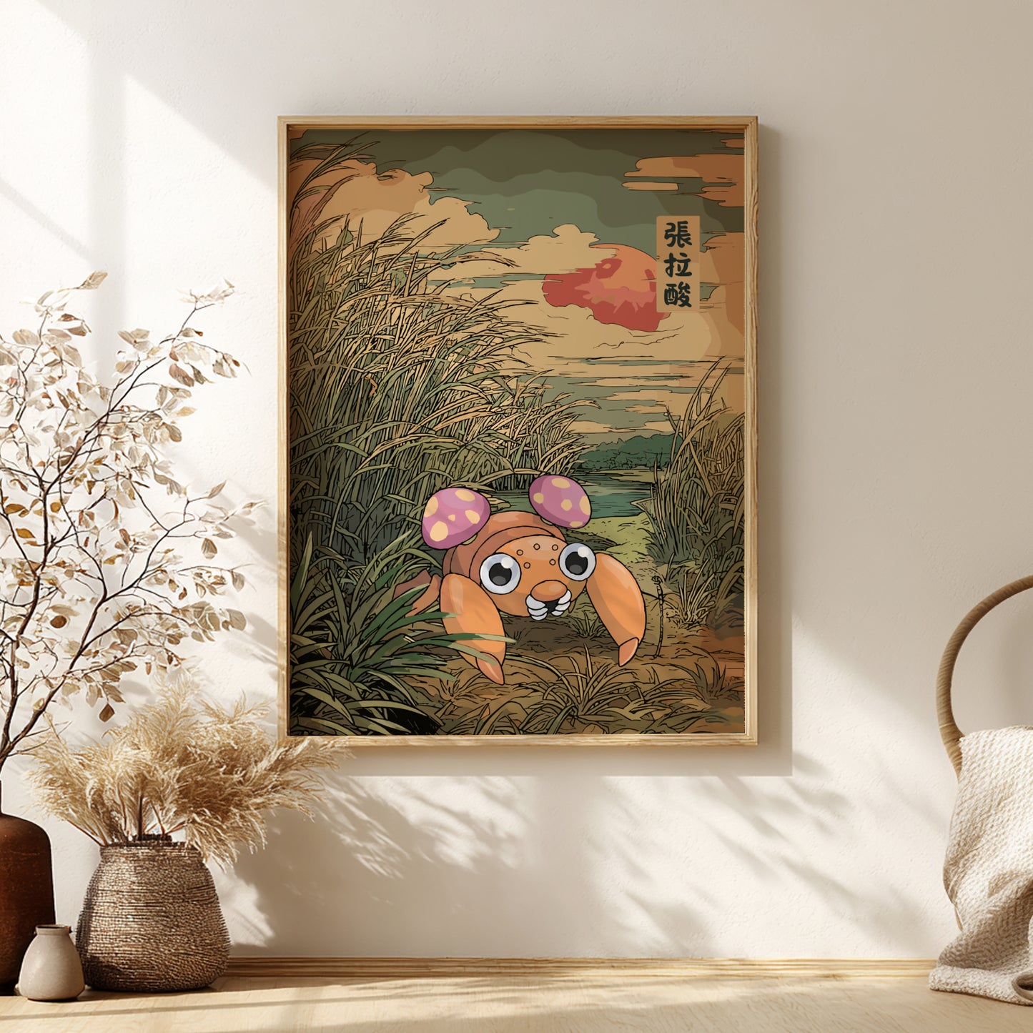 Framed artwork of Paras Pokemon character peeking from behind grass on a wall with decorative elements.