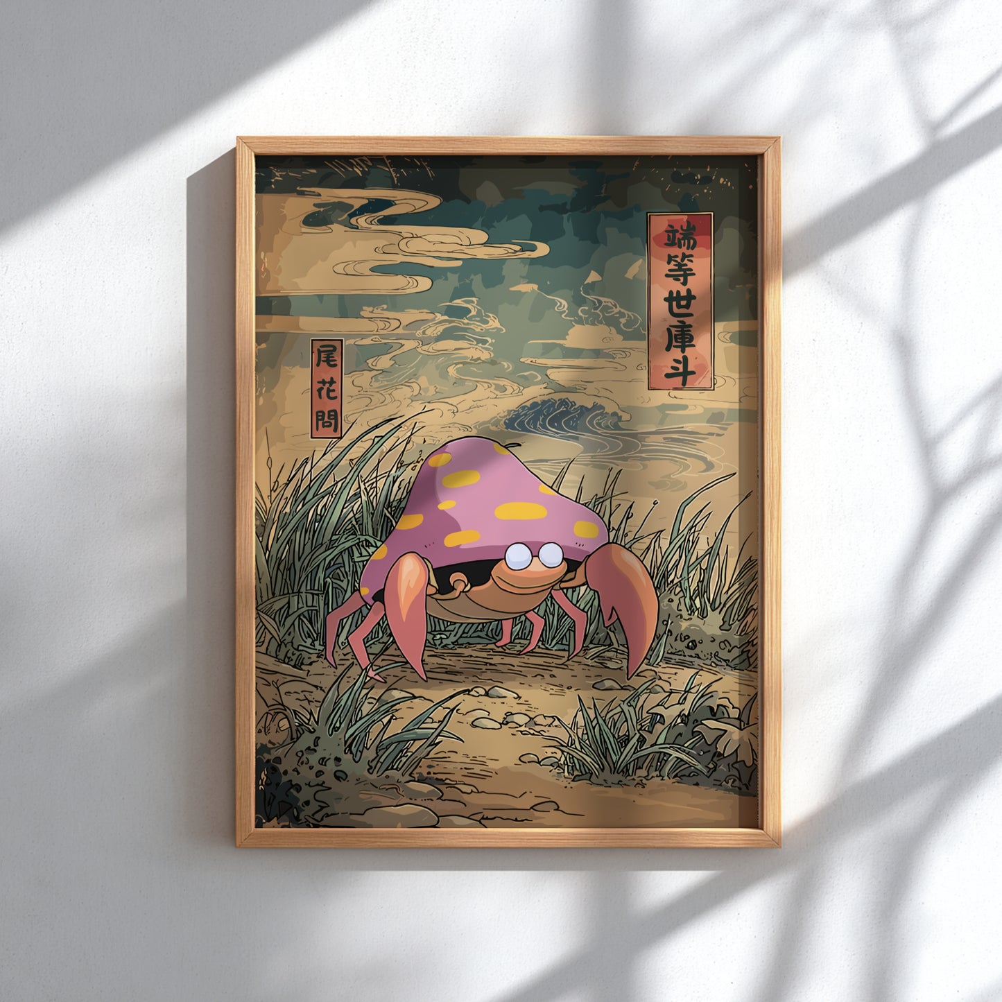 Framed artwork of Parasect Pokemon on a natural background