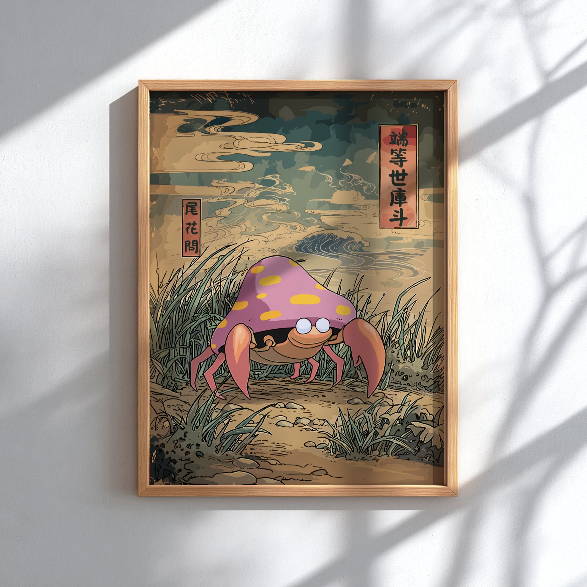 Framed artwork of Parasect Pokemon on a natural background