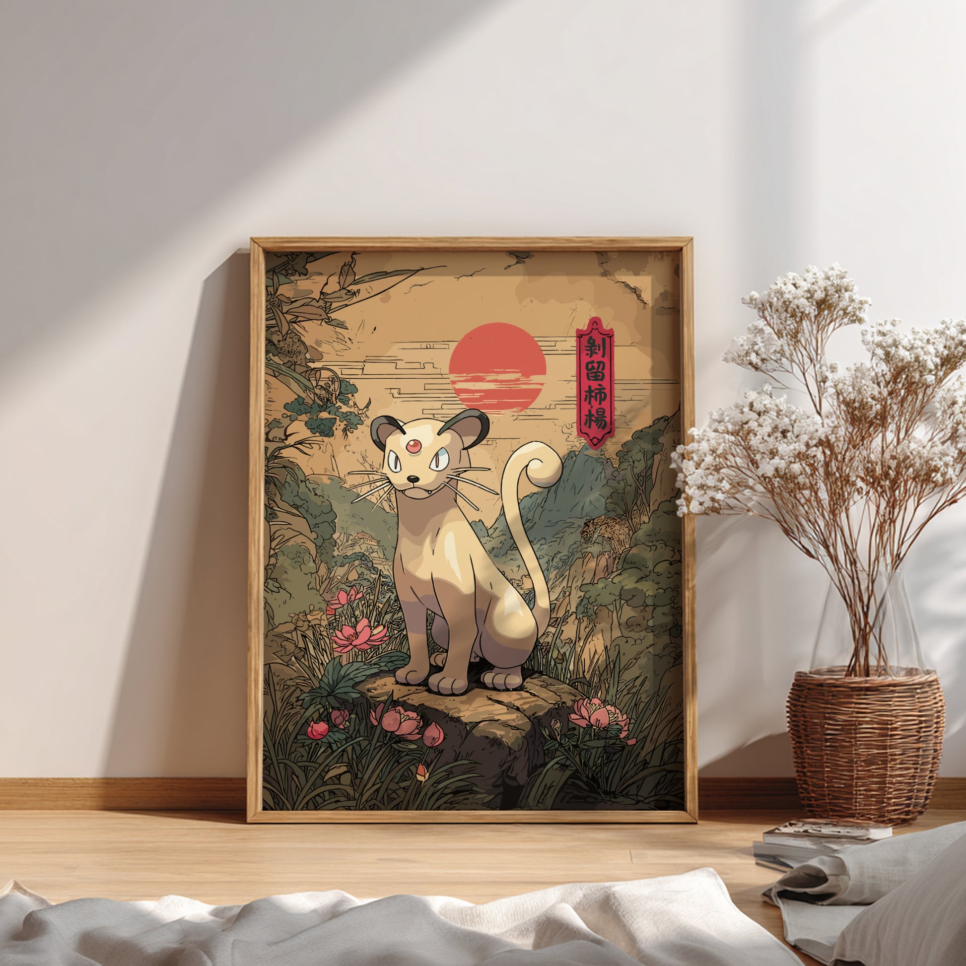 Framed artwork of Persian Pokemon in a natural setting with a red sun and floral elements on a wall.