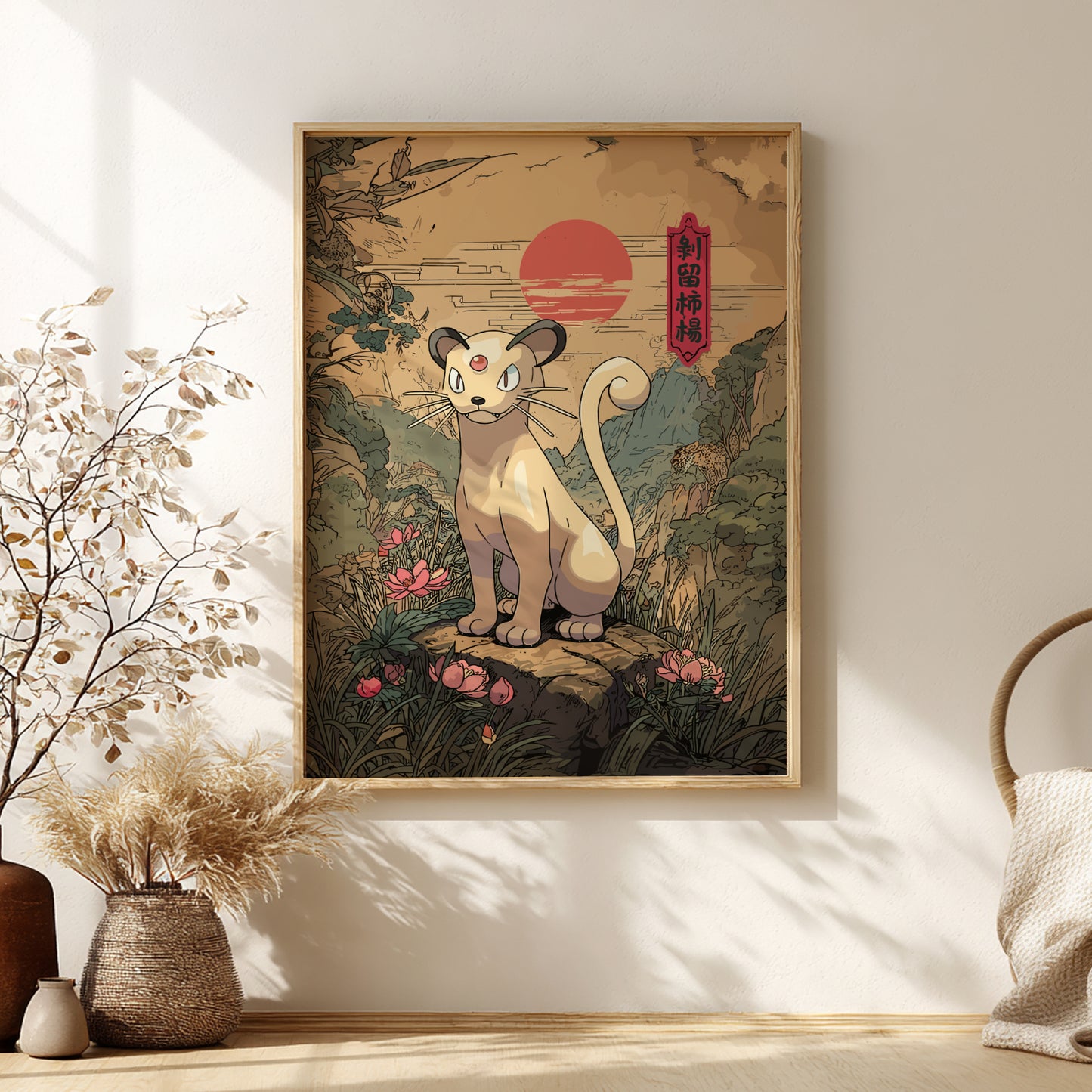 Framed artwork of a Persian Pokemon in a natural setting on a wall with decorative elements.