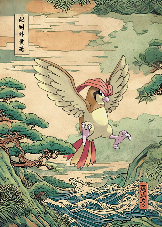 Cartoon Pidgeotto Pokemon character with red head and pink body in a scenic landscape with trees and water.