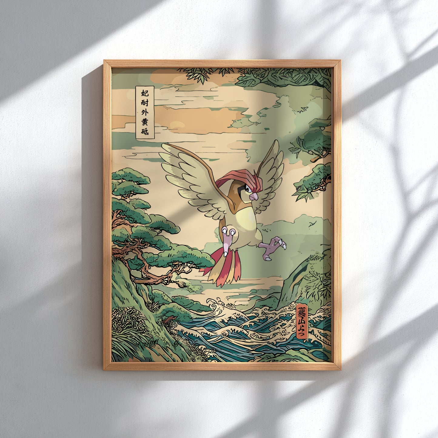 Framed artwork of Pidgeotto Pokemon flying over a landscape with trees and water.