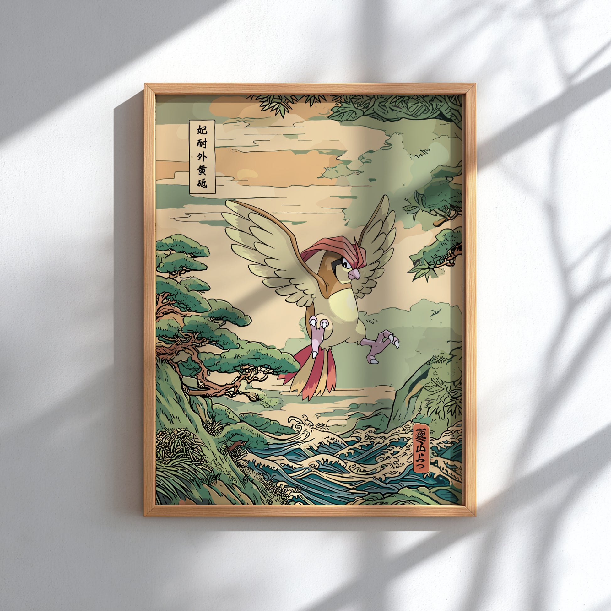 Framed artwork of Pidgeotto Pokemon flying over a landscape with trees and water.