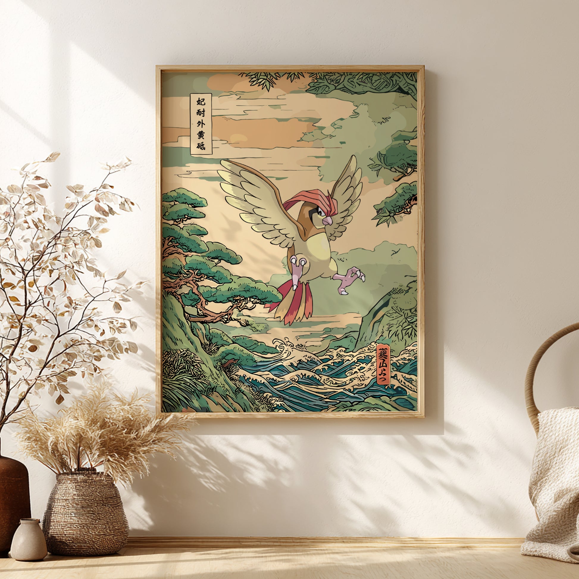 Framed artwork of Pidgeotto Pokemon in a natural setting on a wall with decorative elements.