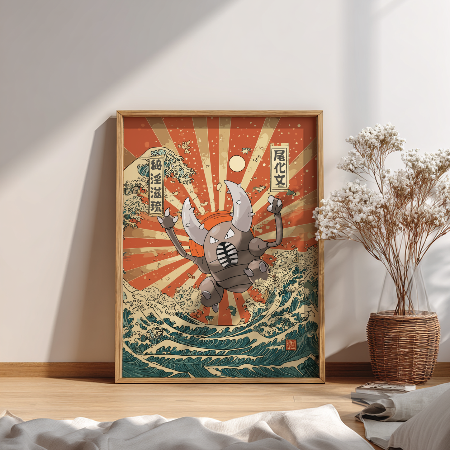 Framed artwork with a Pinsir Pokemon design on a wall in a room with a plant.