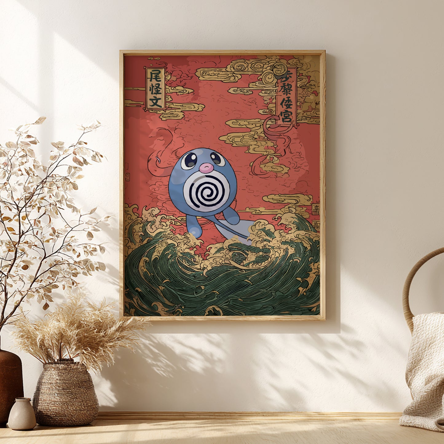 Framed artwork with Poliwag Pokemon character on a red background, displayed in a room with decor elements.