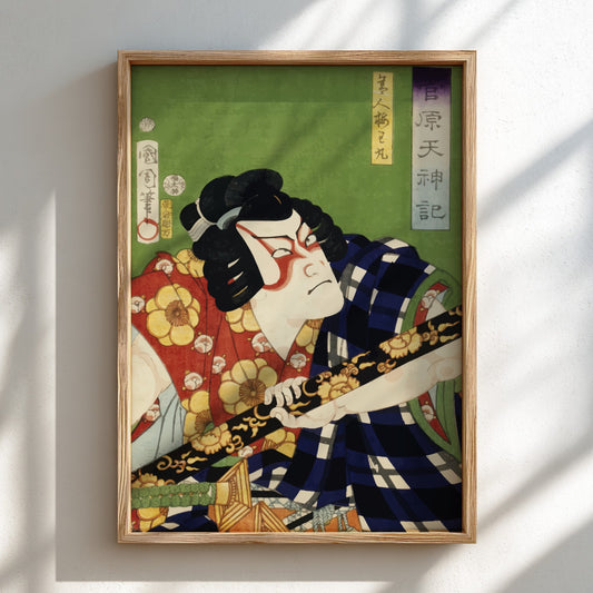 Poster of a Japanese actor in elaborate costume and makeup by Toyohara Kunichika.