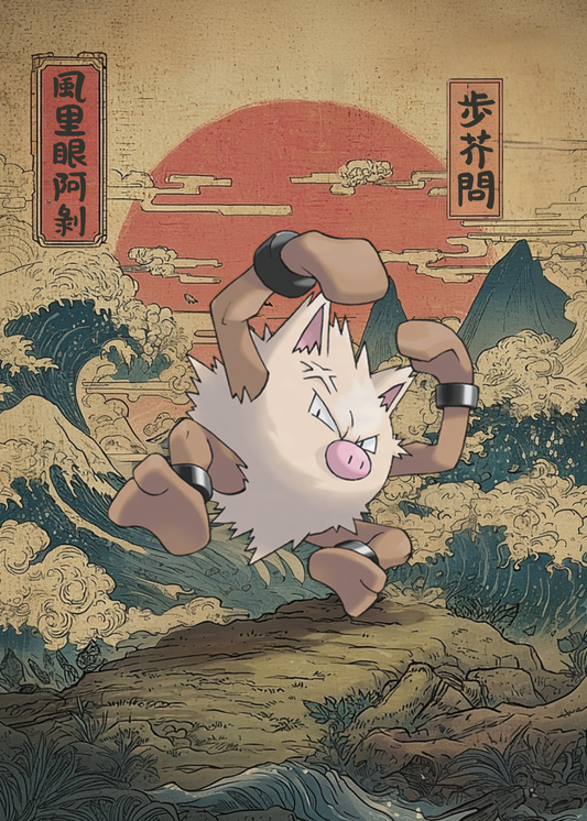 Primeape Pokemon character in a dynamic pose with a stylized landscape background