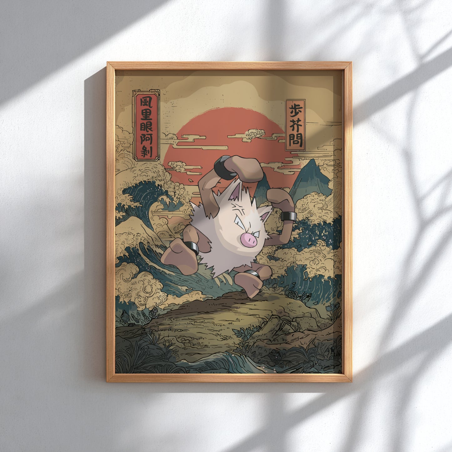 Framed artwork with Primeape Pokemon character in a traditional Japanese landscape setting.