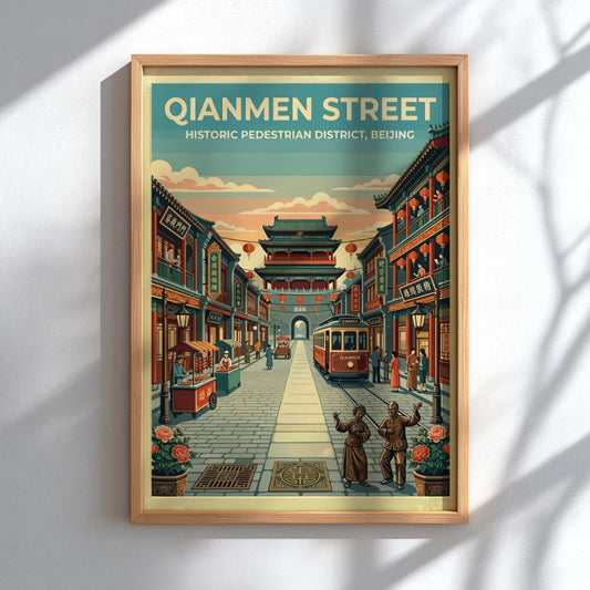 Travel poster of Qianmen Street in Beijing showcasing vintage style with warm colors and traditional
