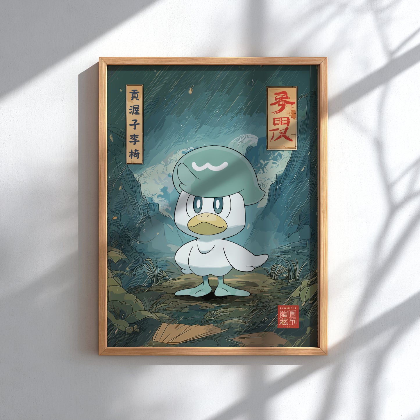 Framed illustration of Quaxly Pokemon character with Chinese text on a dark background