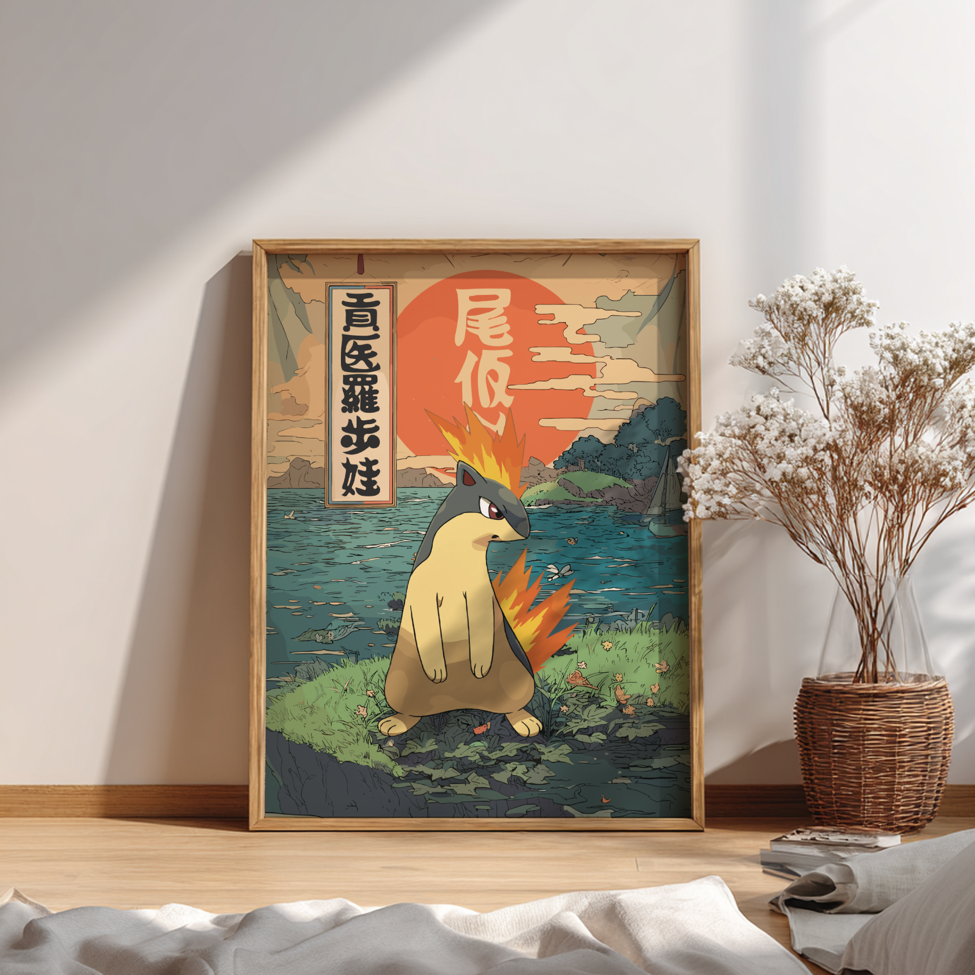 Framed artwork of a stylized Quilava Pokemon by a body of water with a red sun in the background, placed on a wooden floor.
