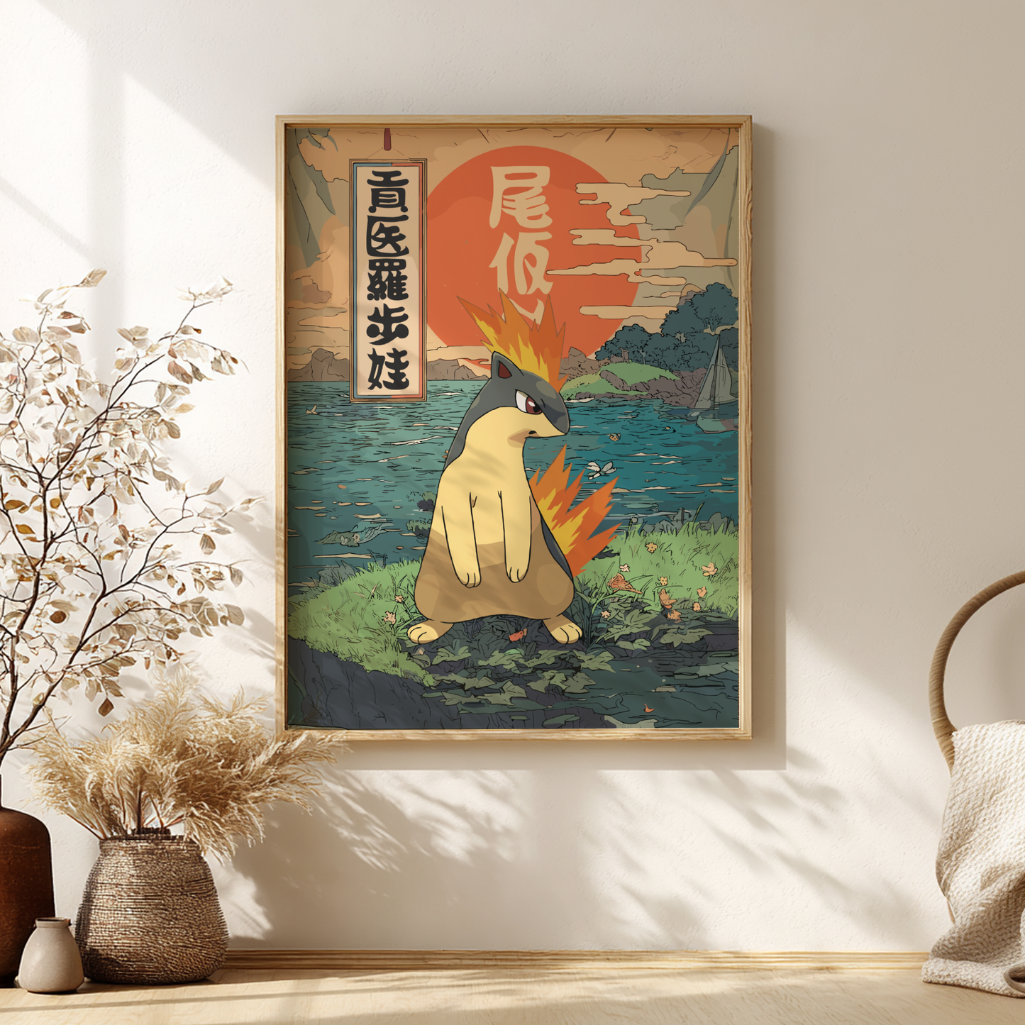 Framed artwork of a stylized Quilava Pokemon with a sunset and mountain background in a room with decor elements.