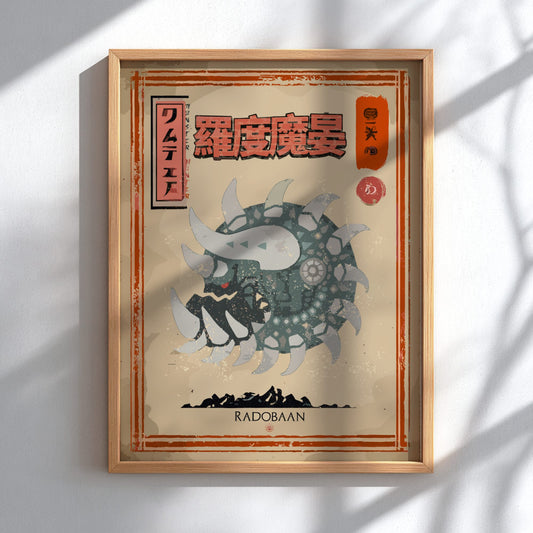 Radobaan Poster - Monster Hunter World Wall Art Print