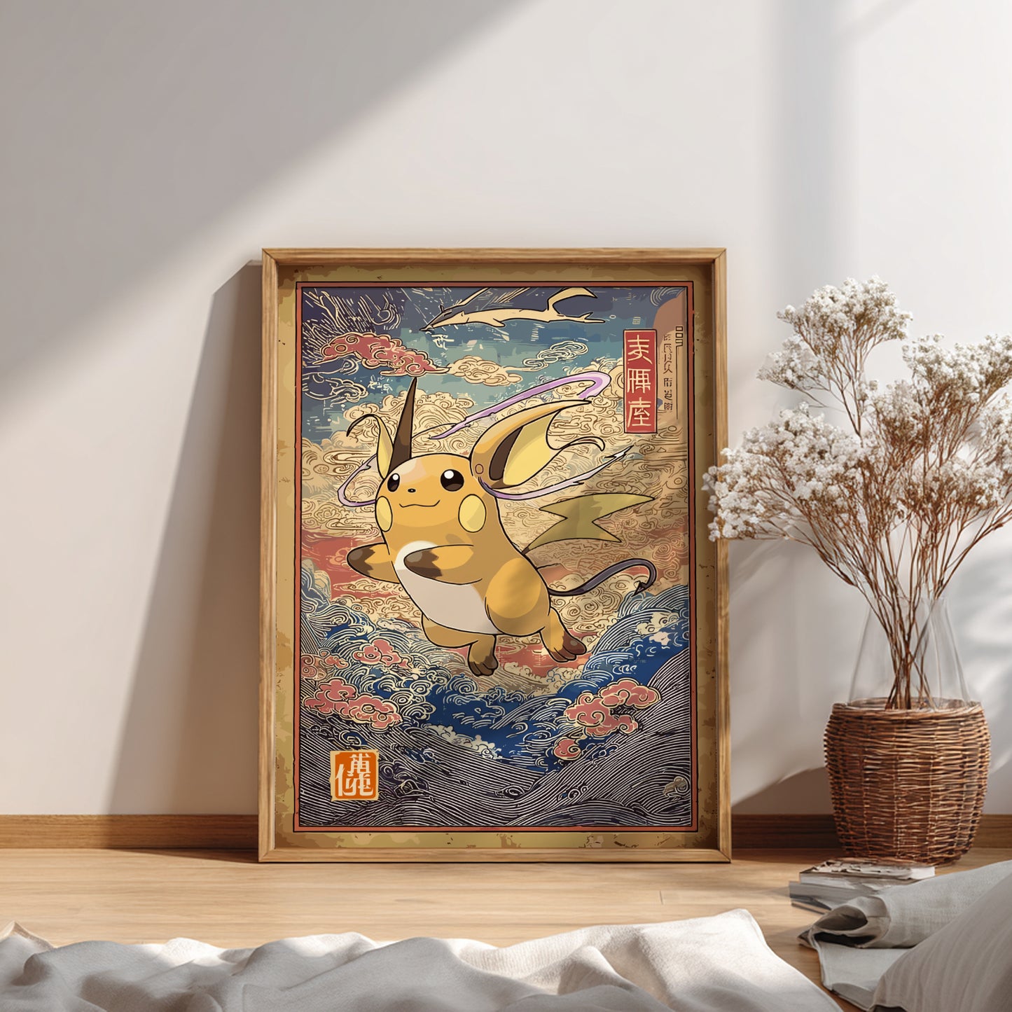 Framed artwork of a stylized Raichu Pokemon on a wall with a plant and decor items below.