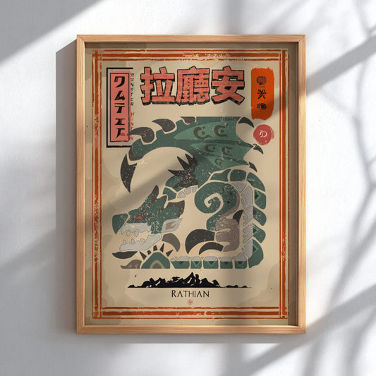Radiant Rathian Poster - Monster Hunter Wall Art Print