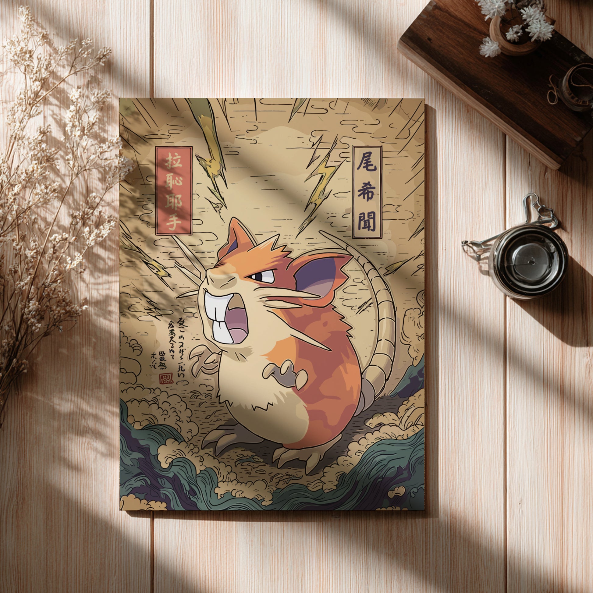 Raticate Pokemon character on a wooden surface with decorative elements