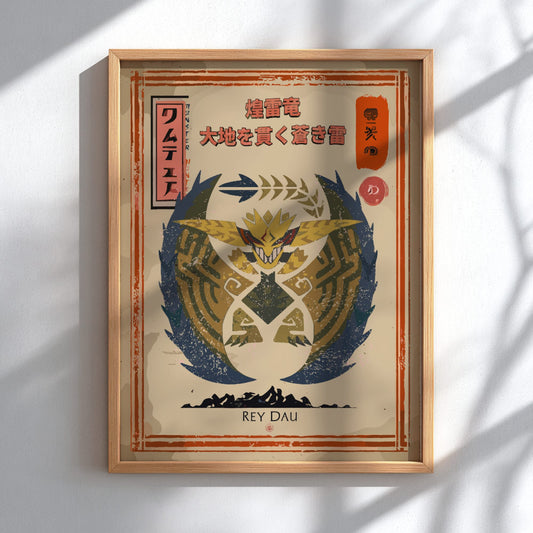 Rey Dau Poster - Monster Hunter Wilds Wall Art Print