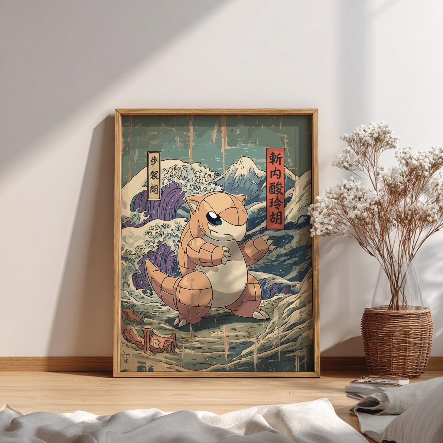 Framed artwork of a stylized Sandshrew Pokemon in a Japanese-style setting with Mount Fuji.