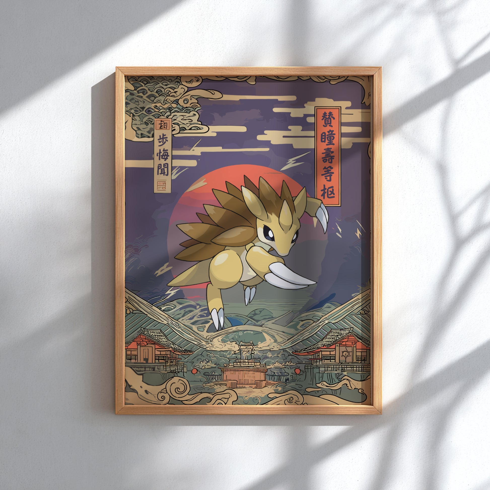 Framed artwork with Sandslash Pokemon against a sunset and mountain background.