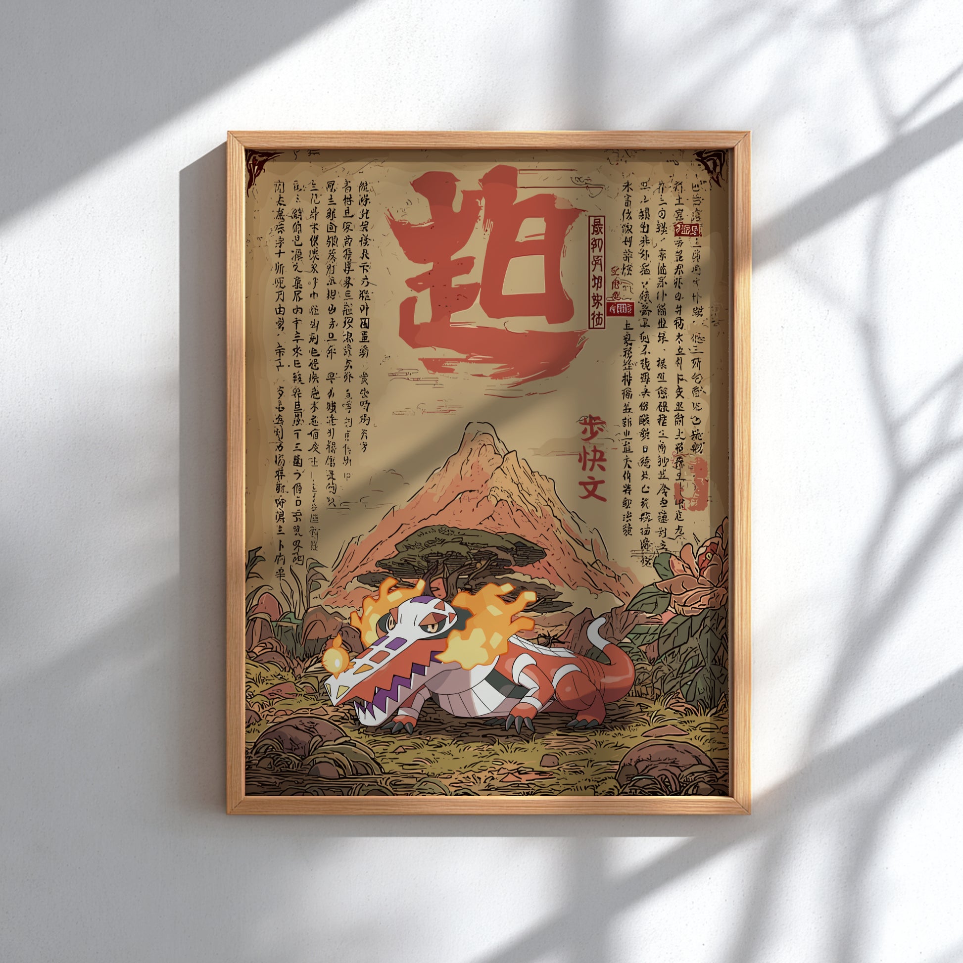 Framed artwork with a stylized Skeledirge Pokemon and mountain design on a light background