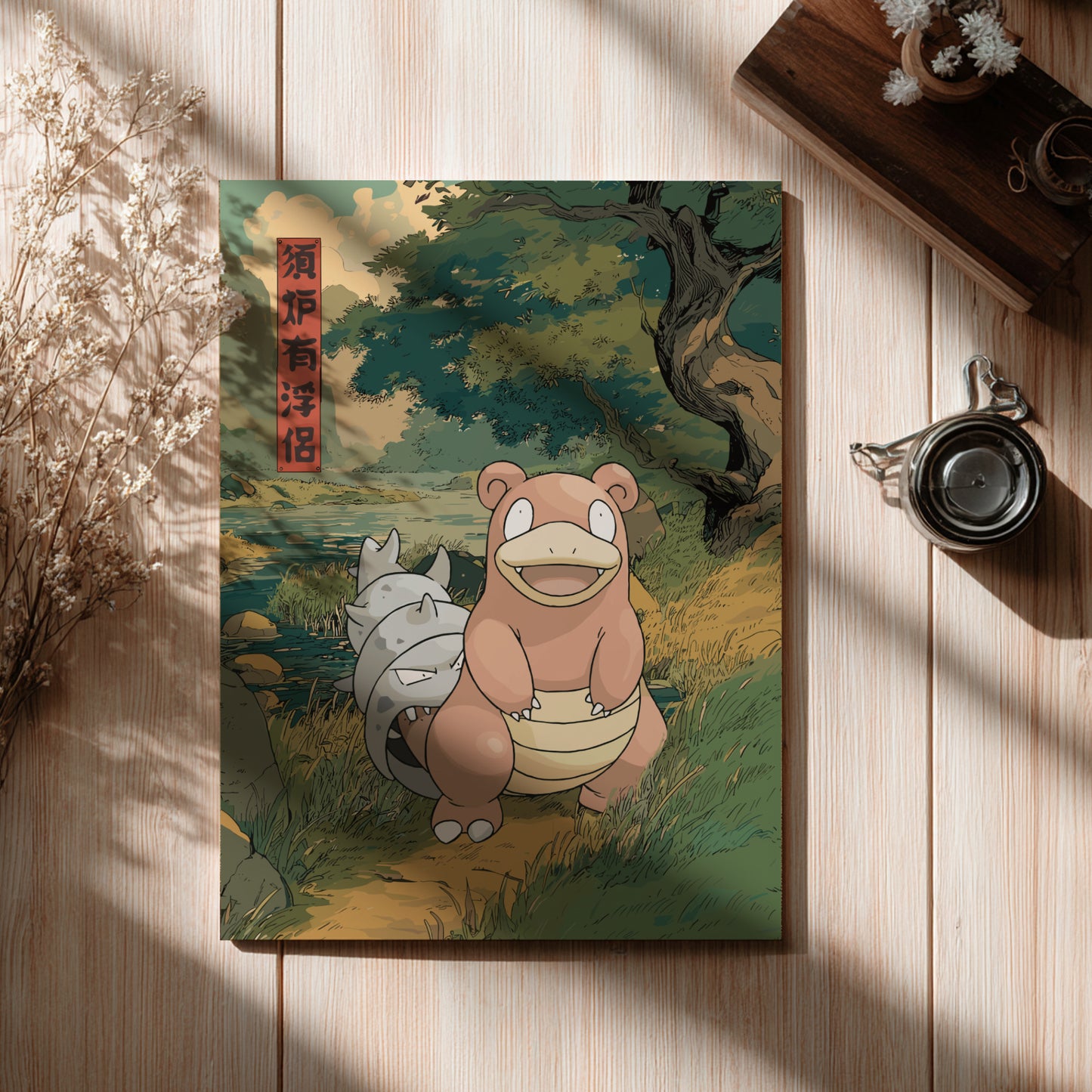 Illustration of Slowbro Pokemon on a wooden surface with a cup and branches.