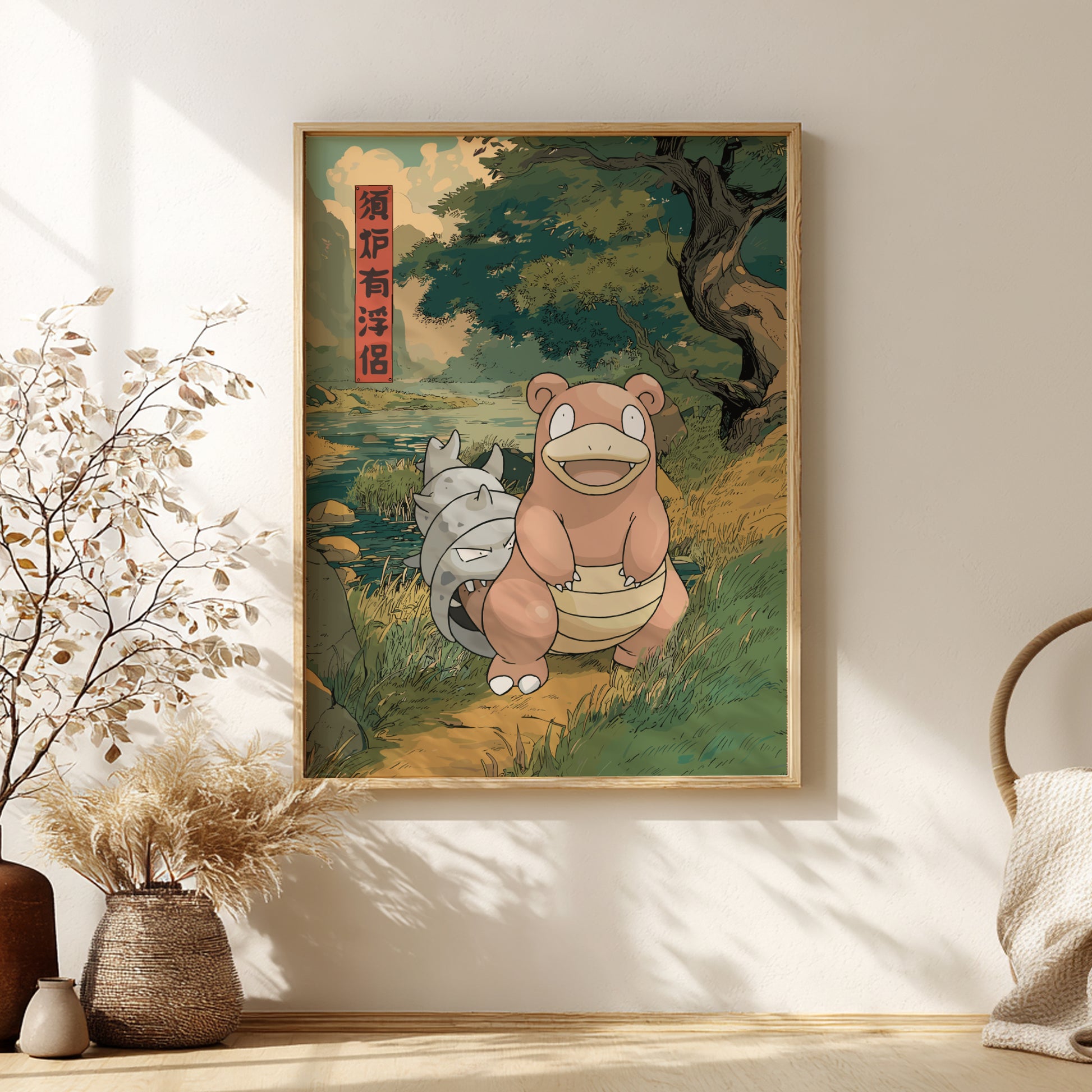 Framed artwork of Slowbro Pokemon in a natural setting on a wall.