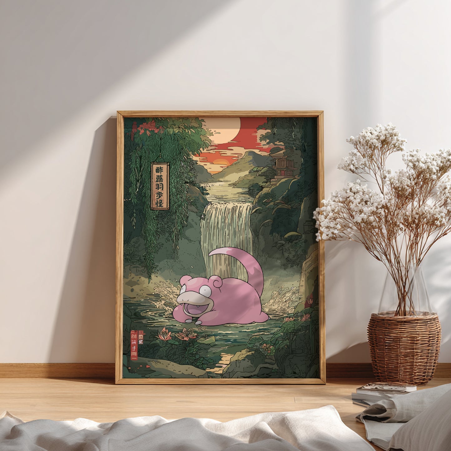 Framed artwork with Slowpoke Pokemon in a natural setting on a wall.